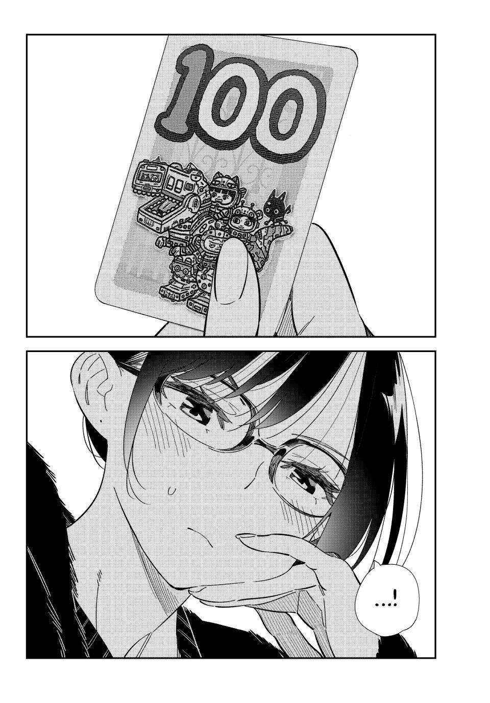 Rent a Girlfriend, Chapter 300 image 22